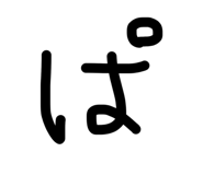 844963265
