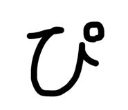 844963266