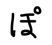 844963269