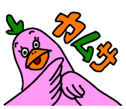 844963369