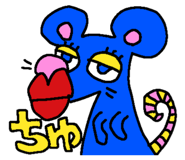 844963372