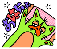 844963379