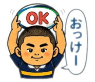 844963599