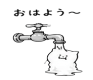 844963725