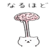 844963745