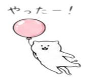 844963757