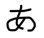 844963817