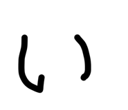 844963818