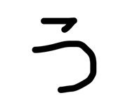 844963819