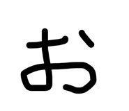 844963821