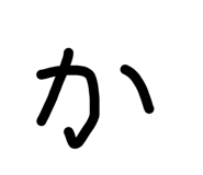 844963822