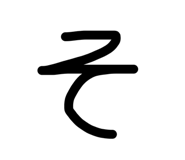 844963831