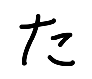 844963832