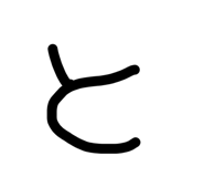 844963836