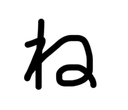 844963840