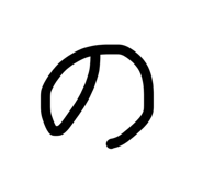 844963841