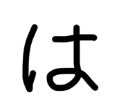 844963842