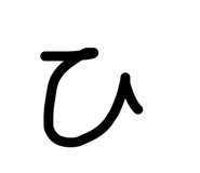 844963843