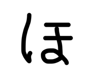844963846