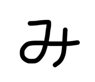 844963848