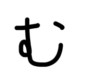 844963849