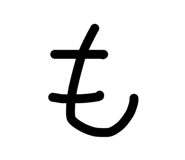 844963851