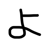 844963854