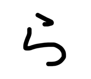 844963929