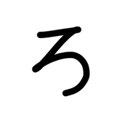 844963933