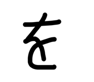 844963935