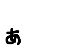 844963937