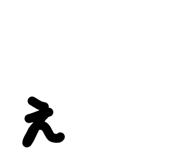 844963940