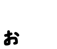 844963941