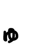 844963944