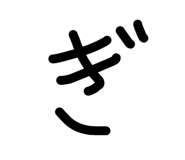 844963947