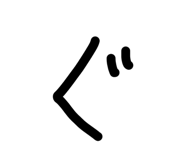 844963948