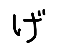 844963949