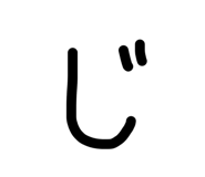844963952
