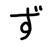 844963953