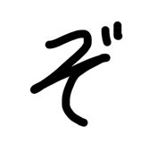 844963955