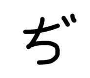 844963957