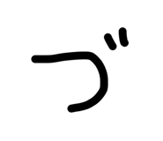 844963958