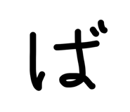 844963961