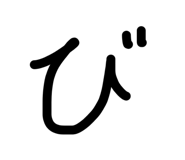 844963962