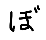 844963965