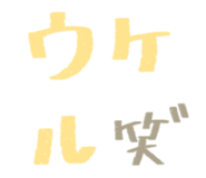 844964435
