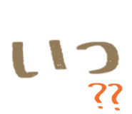 844964436