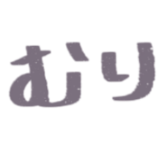 844964437