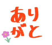 844964441