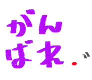 844964442